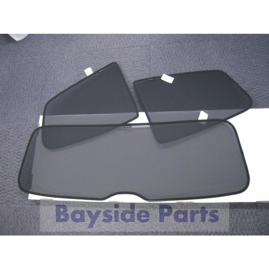 フォルクスワーゲン（Volkswagen） VW シャラン サンシェード サン