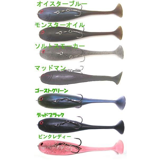 10フィートアンダー イヨケン ヘッドボム デッドスロール TEN FEET