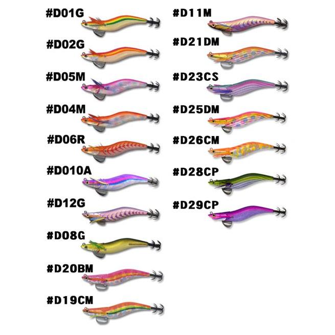 エギリー ダートマックス 2.5号 【1】ダートMAX : バックラッシュYahoo