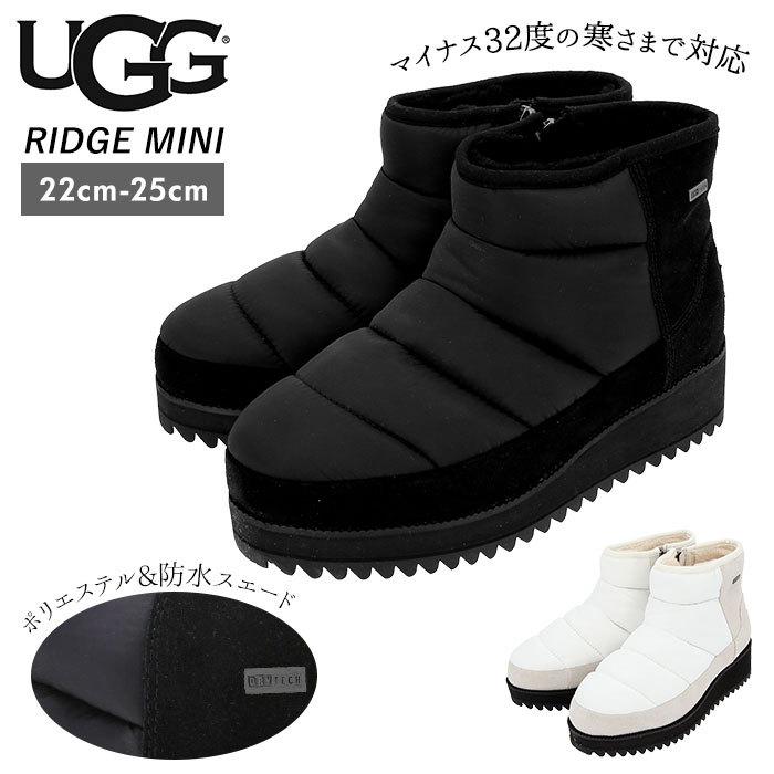 UGG（アグ） ブーツ 通販 ムートンブーツ スノーブーツ レディース 約