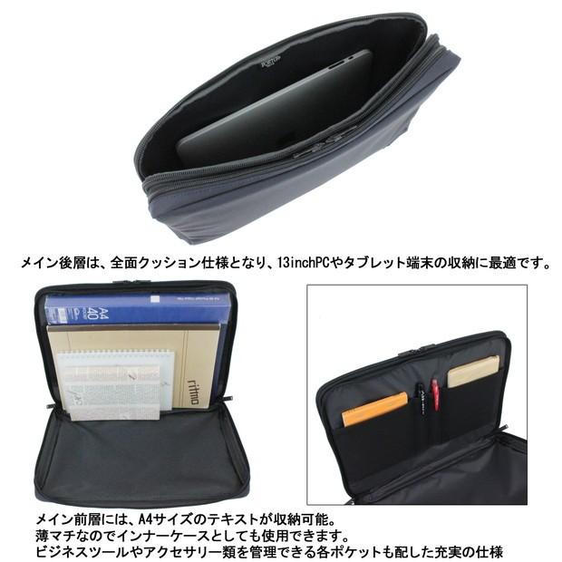 PORTER ポーター ビュー ドキュメントケース(L) 695-05764 吉田カバン