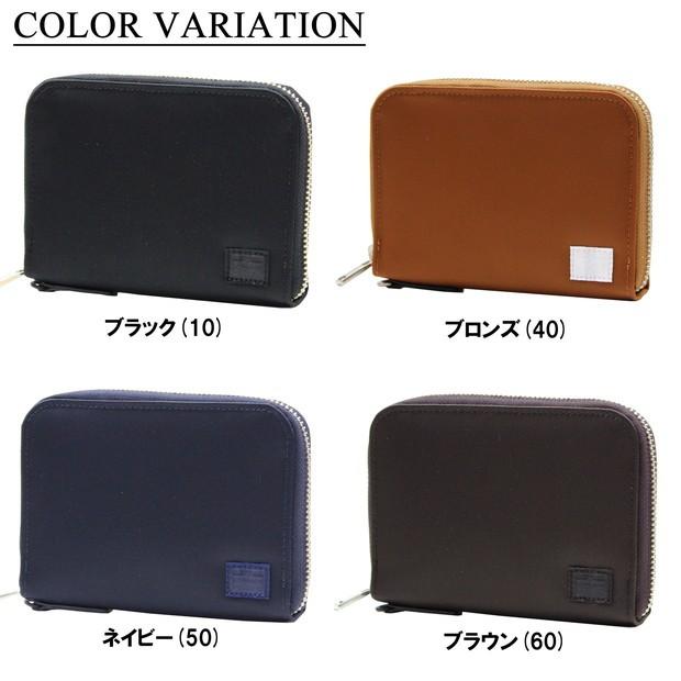 PORTER ポーター リフト ウォレット 822-16107 吉田カバン 二つ折り