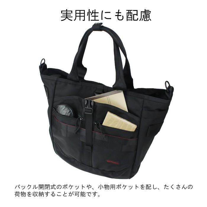 BRIEFING（ブリーフィング） MADE IN USA トートバッグ CLOUD GYM WIRE
