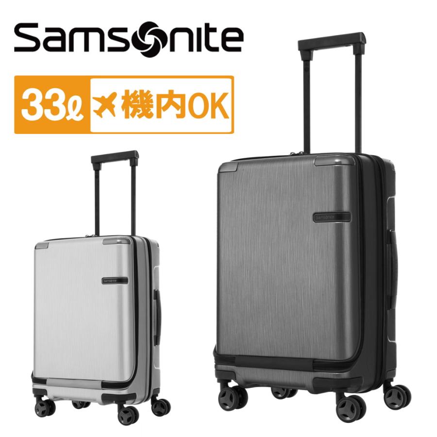 Samsonite（サムソナイト） 【ノベルティ特典】 正規品 ヴォア