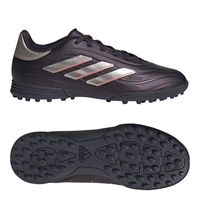 adidas（アディダス） 39％OFF！ サッカー フットサル ターフシューズ