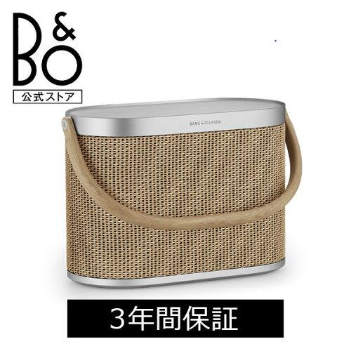 Bang & Olufsen（バングアンドオルフセン） Bang & Olufsen公式