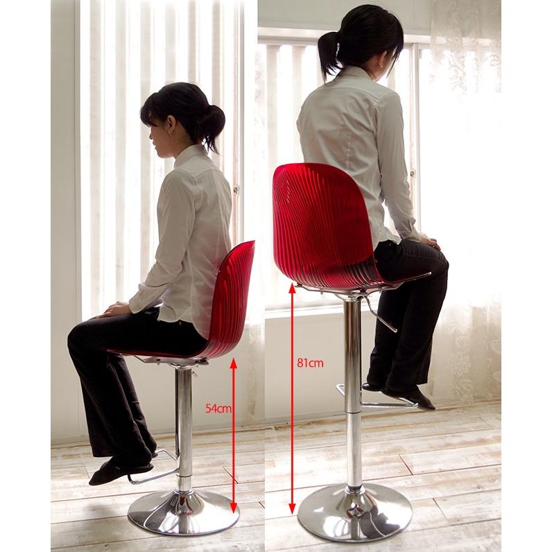 デザイナーズ カウンターチェア 回転 昇降式 Ocean クリアレッド色 座