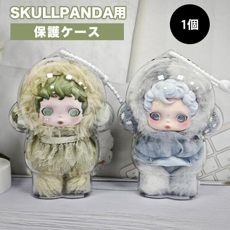 スカルパンダ ケース SKULL PANDA 透明 SKULLPANDA ぬいぐるみ