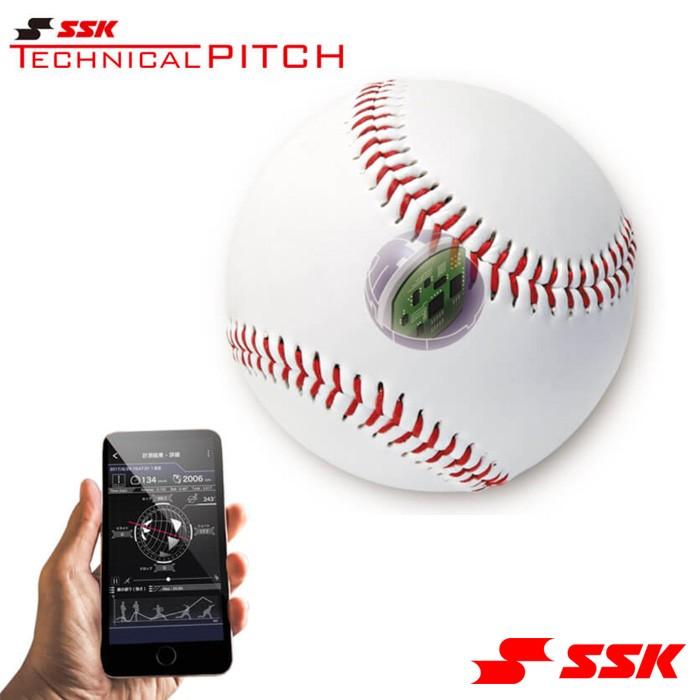 SSK Technical Pitch Bluetooth M号 SSK Technical Pitch Bluetooth M