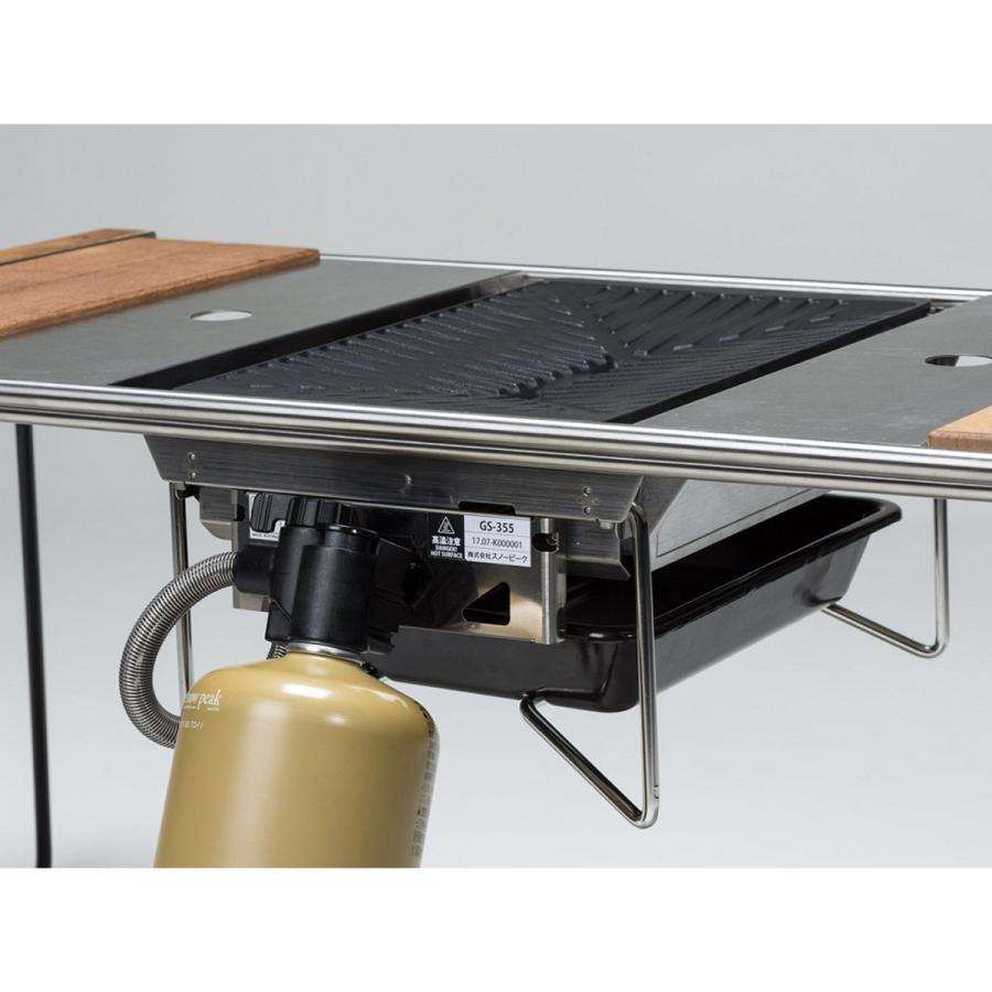 snow peak（スノーピーク） グリルバーナー 雪峰苑 (GS-355) ／ 鉄板