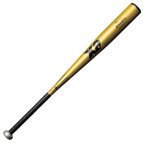 ザナックス 野球バット TRUST XanaxPro トラスト ザナックスプロ 硬式