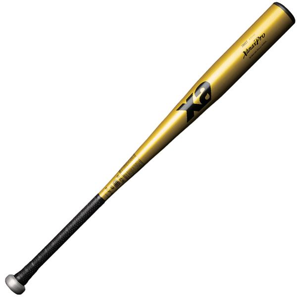 ザナックス 野球バット TRUST XanaxPro トラスト ザナックスプロ