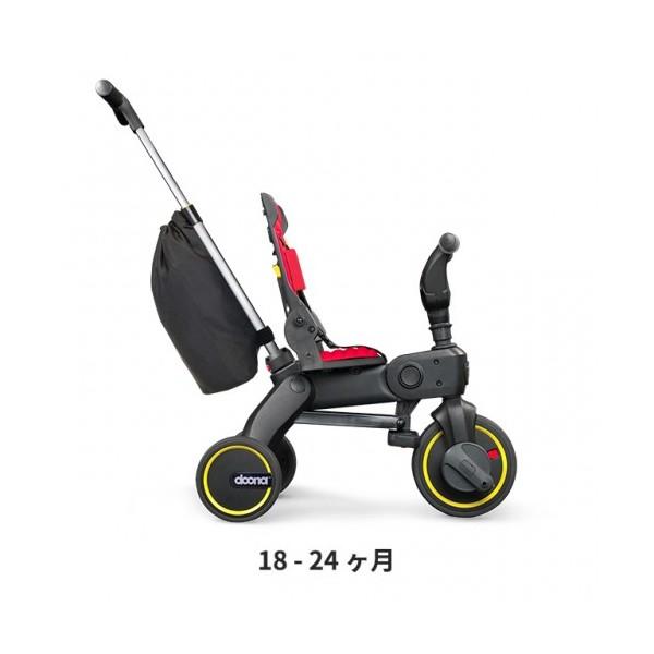 三輪車 1歳 2歳 3歳 折りたたみ おしゃれ ドゥーナ リキトライク doona