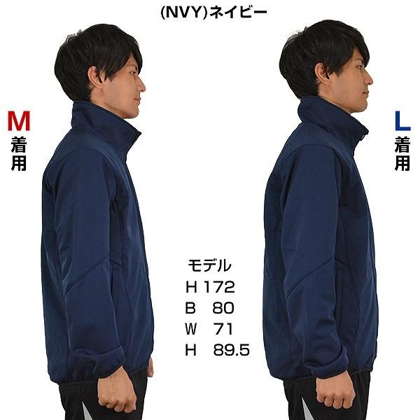 DESCENTE（デサント） グランドコート ボンディングストレッチコート