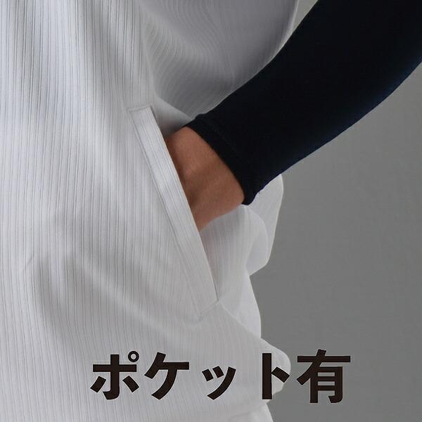 レワード アップシャツ 2ボタン ポケット有り UFS-122 野球ウェア 練習