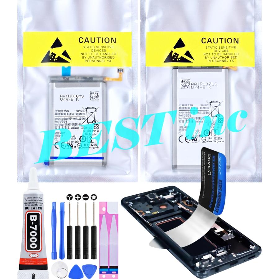 Galaxy 互換品【 新品 】Galaxy Z Fold4 ドコモ SC-55C / au SCG16