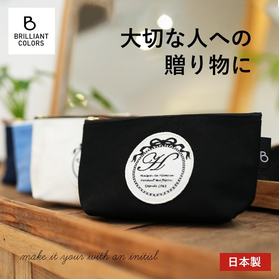 BRILLIANT COLORS（ブリリアントカラーズ） イニシャル ポーチ 女性