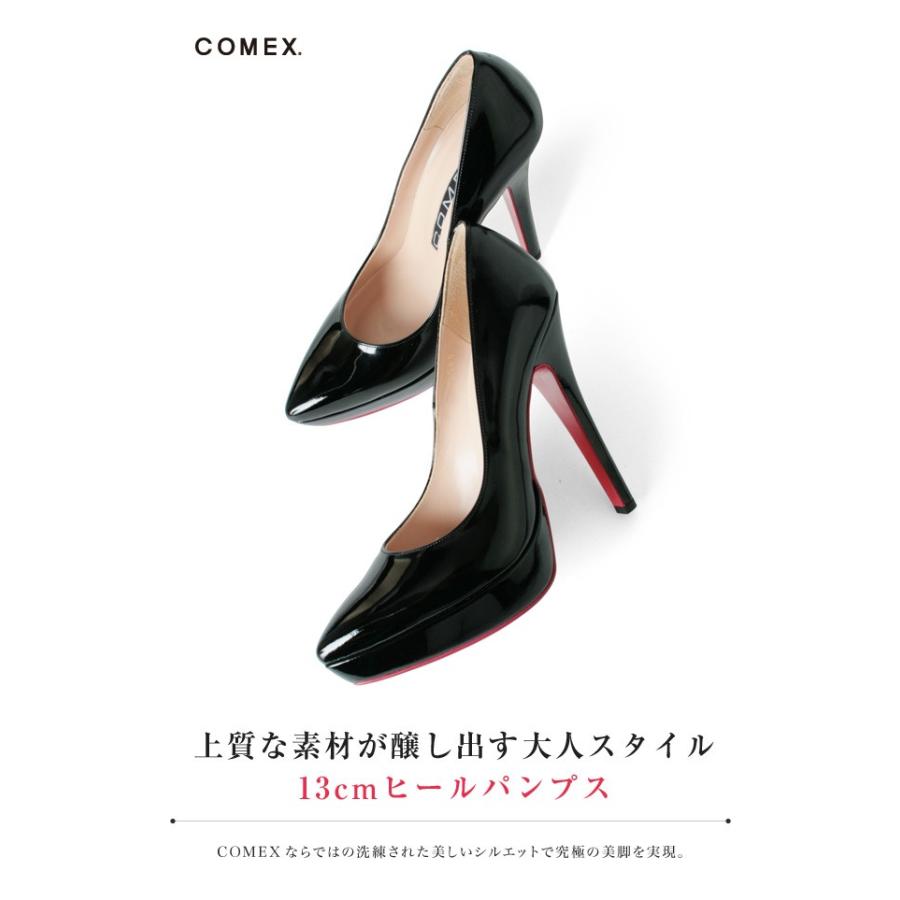 COMEX（コメックス） パンプス プラットフォーム アーモンドトゥ