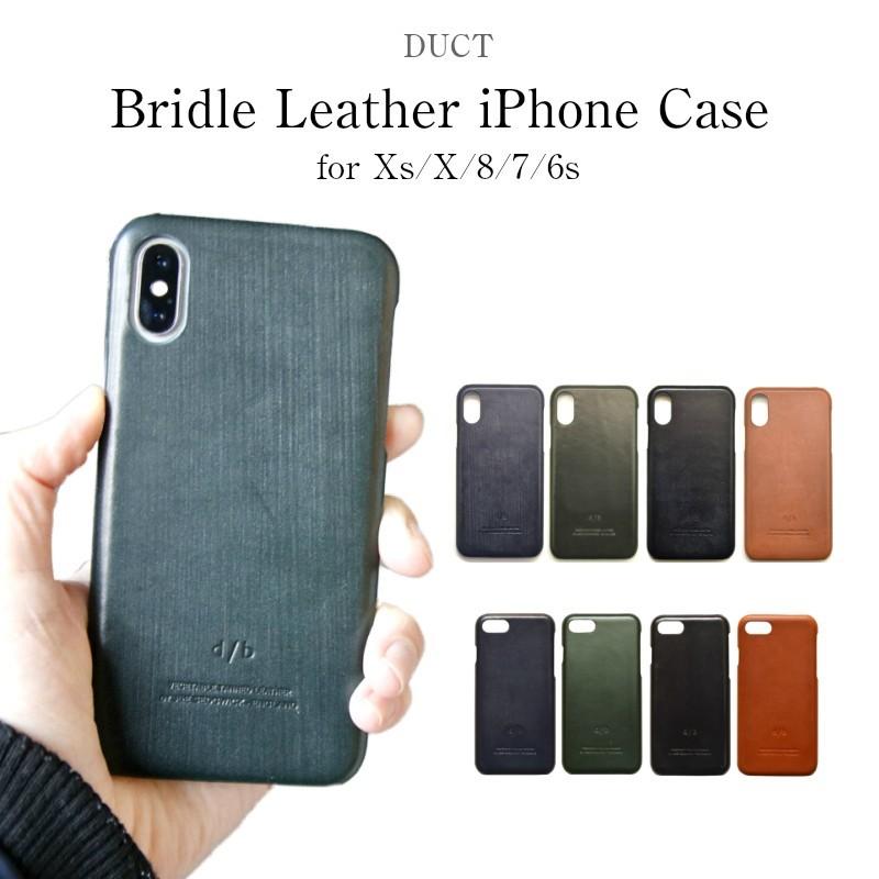スマホケース iPhone7 iphone6s iPhone6 本革 アイフォン7ケース