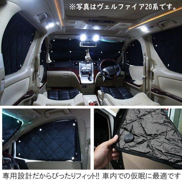 NBOX JF3 JF4 サンシェード 車1台分 フルセット nボックス エヌ