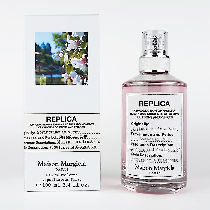 Maison Margiela（メゾンマルジェラ） 【並行輸入品】メゾン