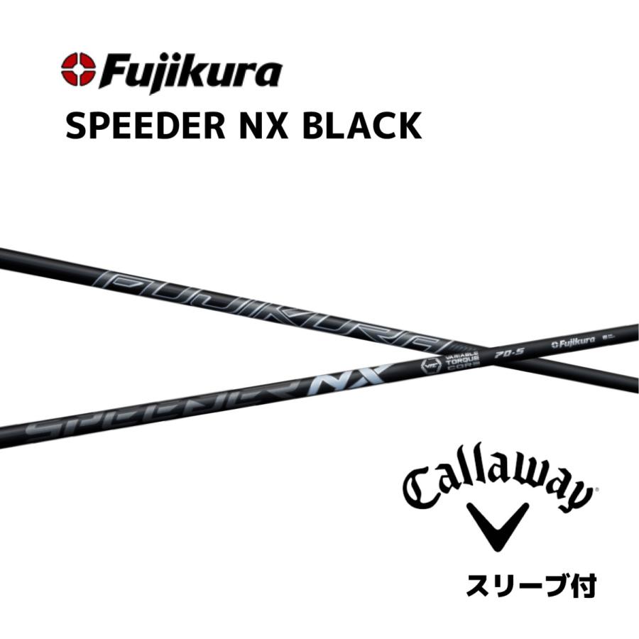 超特価クーポン付】キャロウェイ スピーダーNXブラック パラダイム等