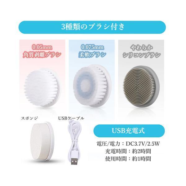 新品】Clarisonic Mia 美顔器 音波式電動洗顔ブラシ 毛穴ケア Amazon