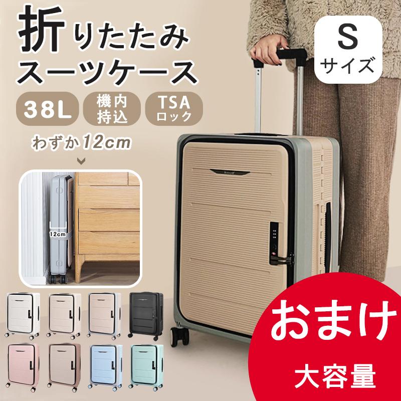 おまけつき 日本正規代理店】【数量限定 8699 円】1年保証あり