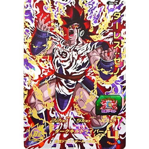 スーパードラゴンボールヒーローズ 4弾 SH4-56 ターレス：ゼノ[UR]◇A