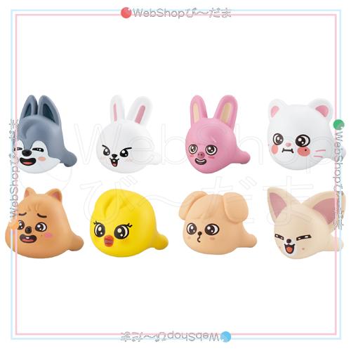 BANDAI（バンダイ） ☆Stray Kids SKZOO ぷくっとリング 全8種セット