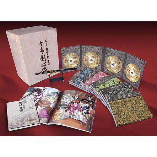 ☆るろうに剣心 DVD−BOX 全集・剣心伝/完全予約生産○D : WebShop