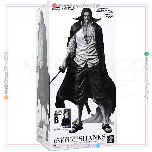 BANDAI（バンダイ） バンプレくじ PREMIUM ワンピース -シャンクス- B