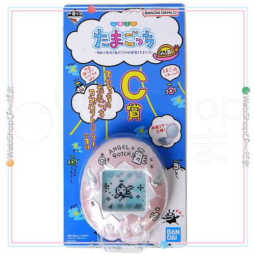 BANDAI（バンダイ） 一番くじ たまごっち 令和で発見!! C賞 てんしっ