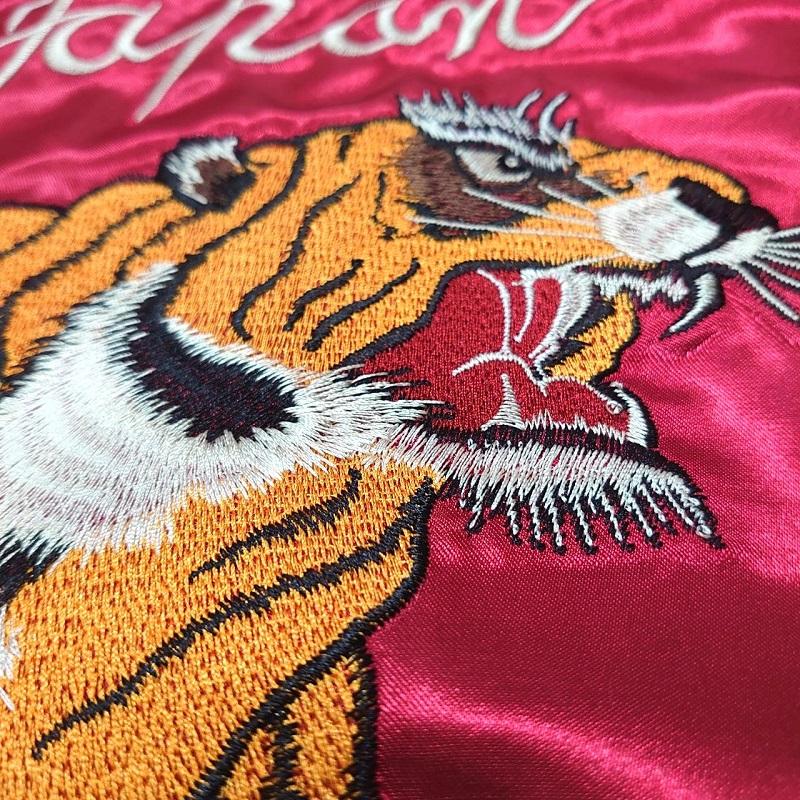 新主己】 虎（タイガー） 刺繍スカジャン レッド （M・L・LL） JAPAN