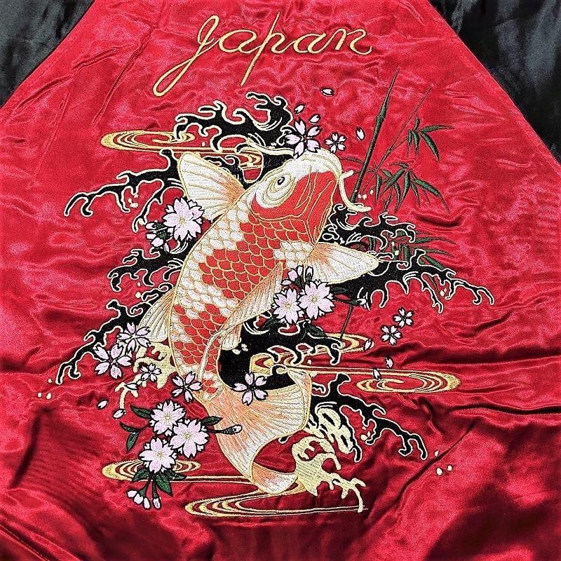 是空 】錦鯉 刺繍サテンスカジャン ワインレッド・ブラック （M〜4L