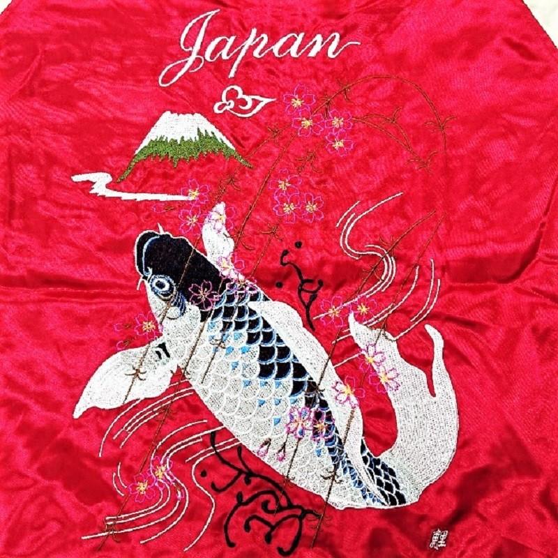 一心如鏡】 鯉 本格豪華刺繍スカジャン 中綿あり レッド、ブルー（S