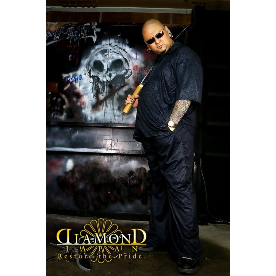 刺繍入り 黒ヒョウ総柄 半袖 セットアップ ジャージ ヤクザ ヤンキー