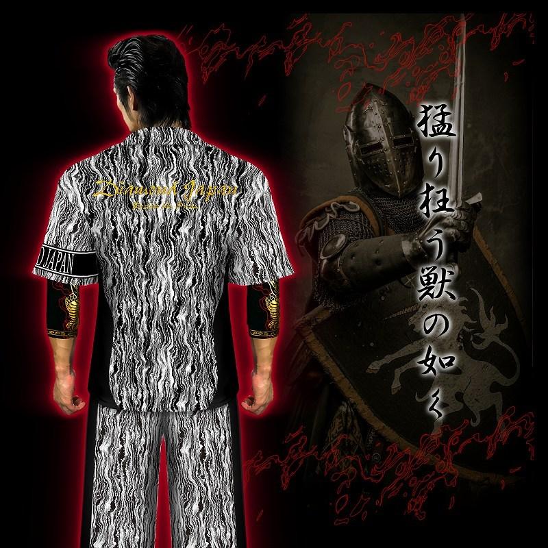 刺繍入り まだら模様 半袖 セットアップ ジャージ 総柄 白×黒 ヤクザ