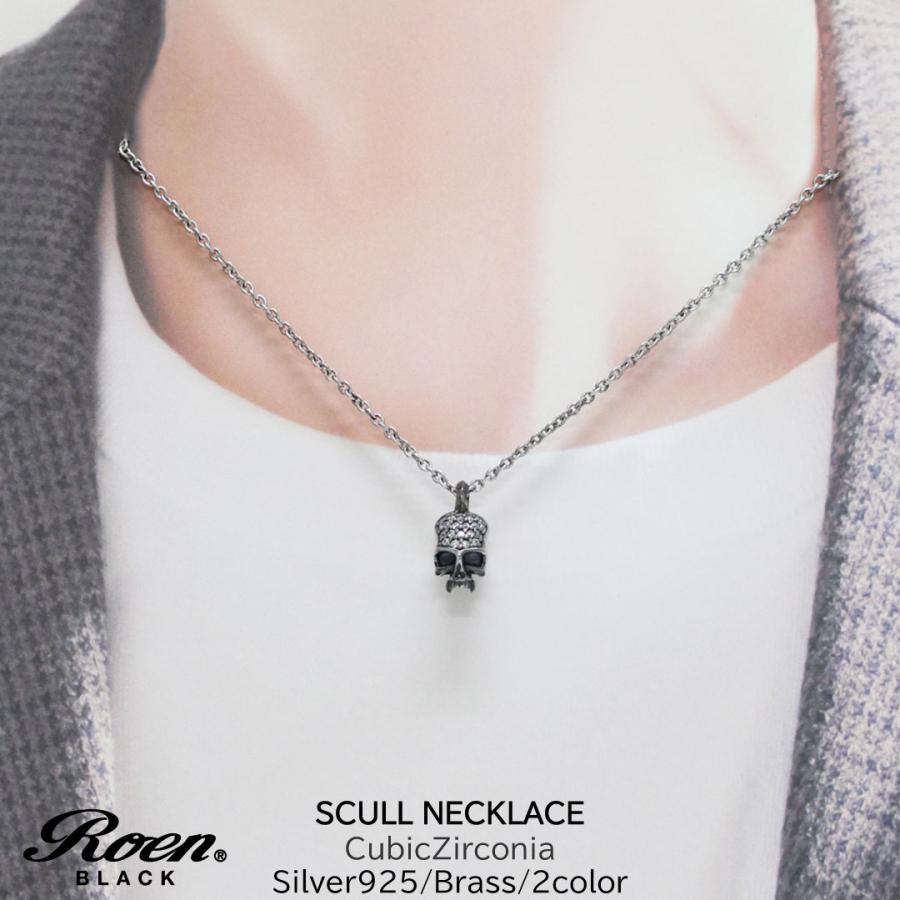 Roen（ロエン） ネックレス ペンダント メンズ アクセサリー スカル