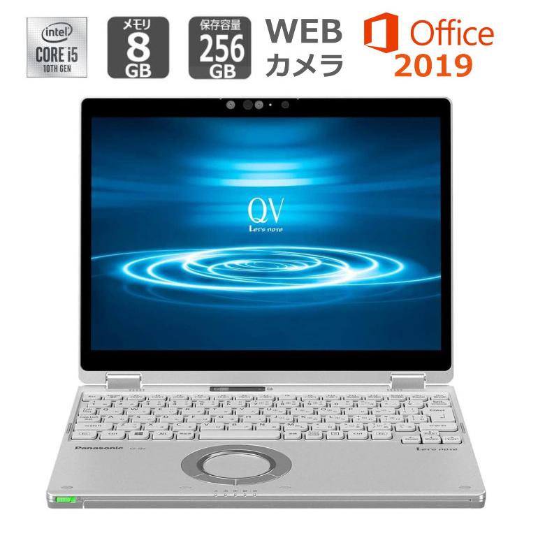 Let's note QV レッツノート Let's QV9 2in1モバイルPC CF-QV9RDCVS 12