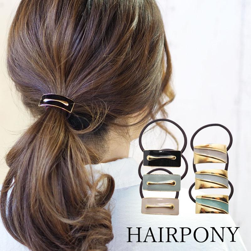 BLAZE ヘアゴム ポニー エポ ヘアアクセサリー ヘアアクセ レディース