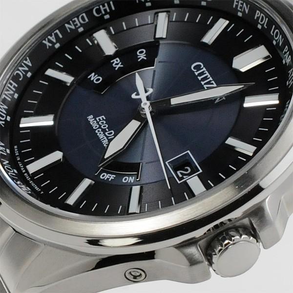 citizen エコドライブ メンズ腕時計 シチズンコレクション メンズ