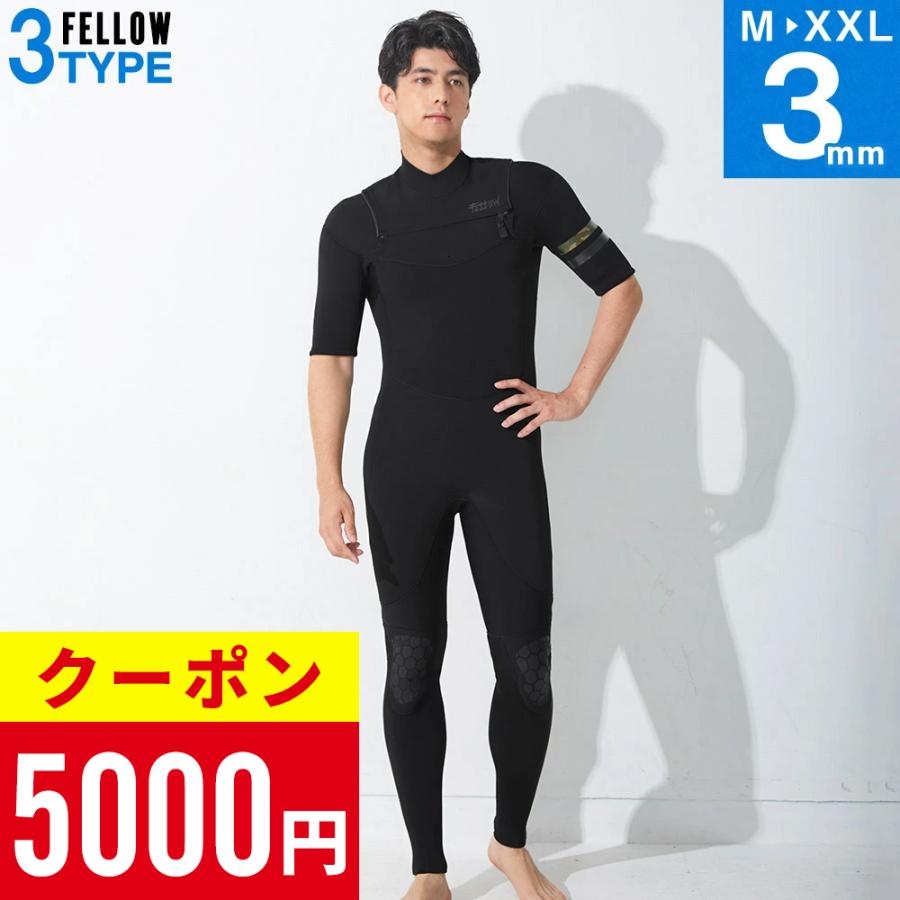 FELLOW ウェットスーツ シーガル 3mm メンズ チェストジップ