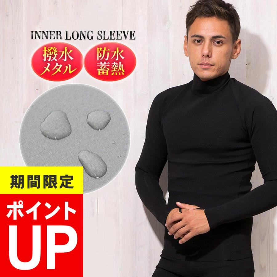 FELLOW 【最大29%お得!】FELLOW メタルスキン 保温インナー ロング