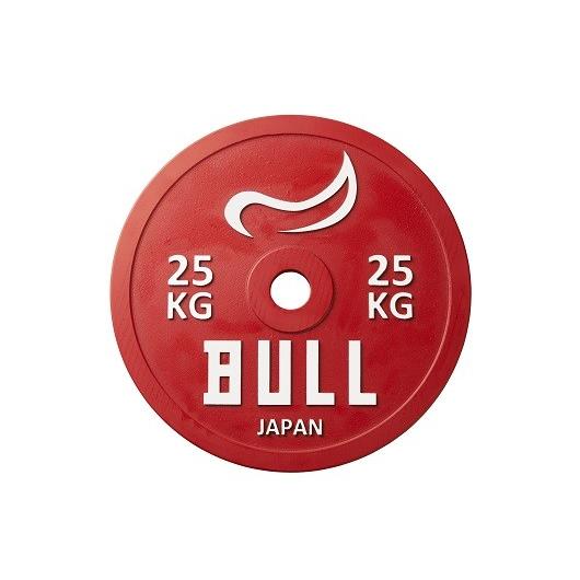 BULL］パワーリフティングプレート25kg（2枚1組） IPF（国際パワー