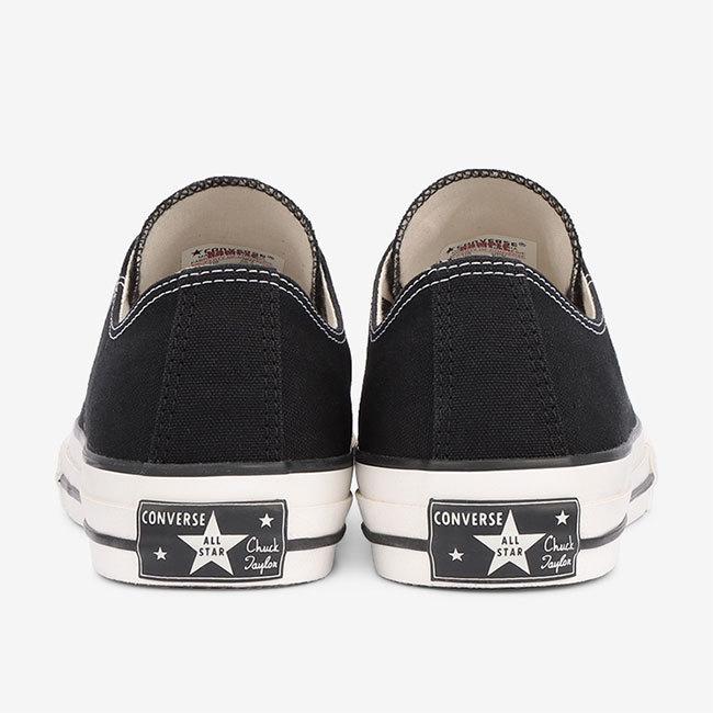 FUMITO GANRYU × Converse フミトガンリュウ コンバース ALL STAR