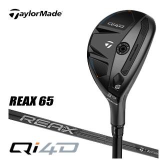 TaylorMade（テーラーメイド） Qi4D レスキュー REAX 65 シャフト