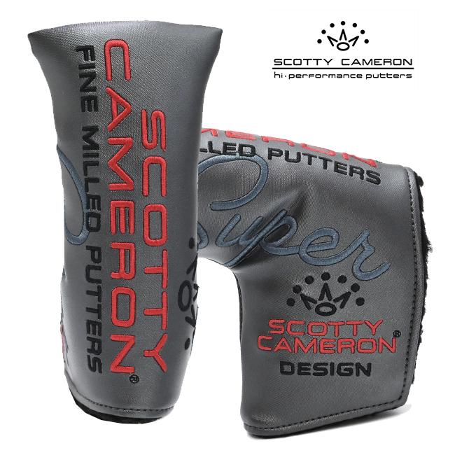 SCOTTY CAMERON スコッティキャメロン 2023 スーパーセレクト