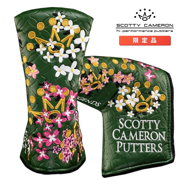 SCOTTY CAMERON スコッティキャメロン 2024 マスターズ 限定 フラワー