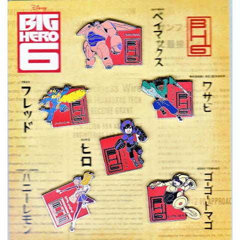 Disney（ディズニー） ベイマックス ディズニー・ピン 6個セット US